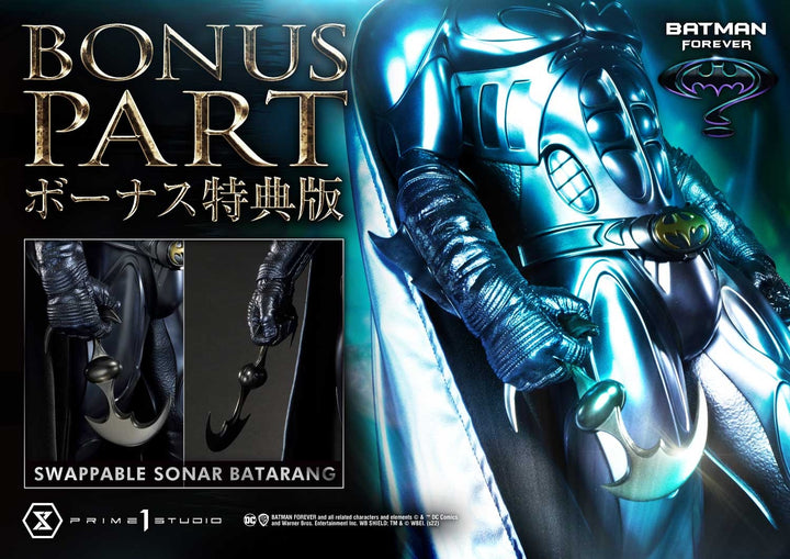 [Pre-Order] PRIME1 STUDIO - MMBM-04S: BATMAN SONAR SUIT BONUS VERSION (BATMAN FOREVER)