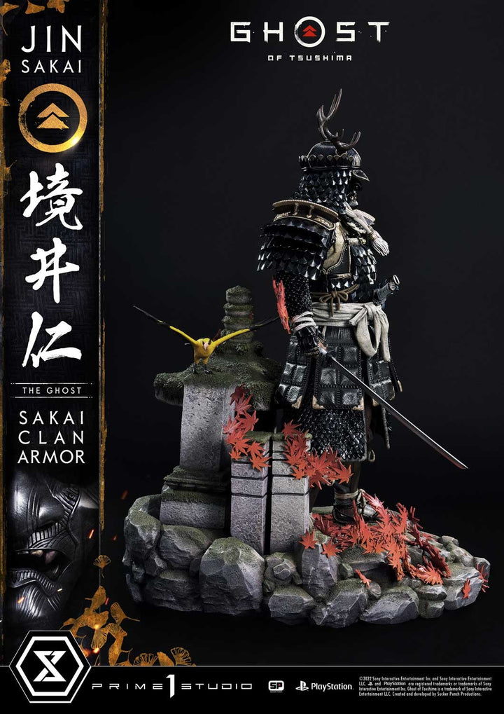 [Pre-Order] PRIME1 STUDIO - UPMGHOT-02DX: JIN SAKAI, THE GHOST - SAKAI CLAN ARMOR DELUXE VERSION (GHOST OF TSUSHIMA)