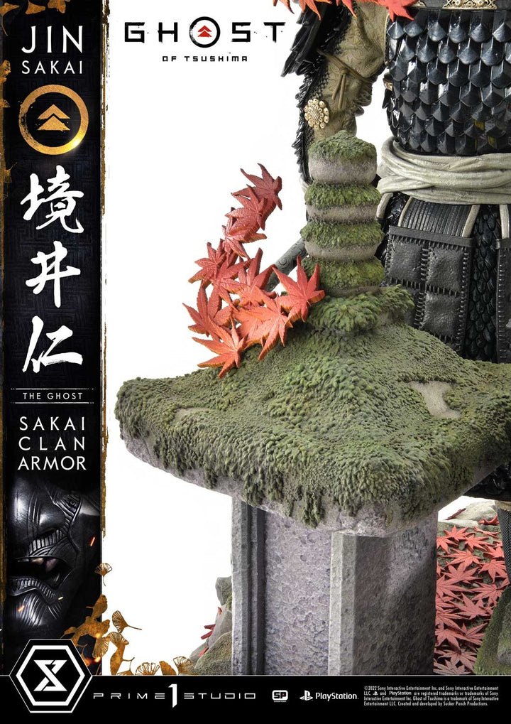 [Pre-Order] PRIME1 STUDIO - UPMGHOT-02DX: JIN SAKAI, THE GHOST - SAKAI CLAN ARMOR DELUXE VERSION (GHOST OF TSUSHIMA)