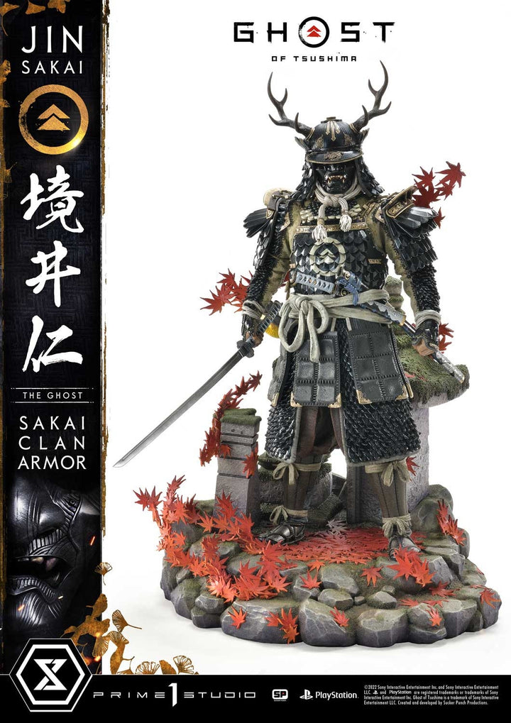 [Pre-Order] PRIME1 STUDIO - UPMGHOT-02DX: JIN SAKAI, THE GHOST - SAKAI CLAN ARMOR DELUXE VERSION (GHOST OF TSUSHIMA)