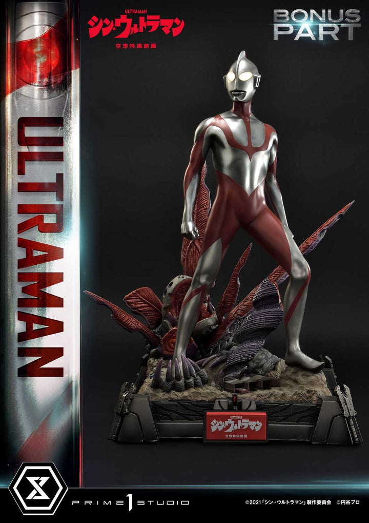 [Pre-Order] PRIME1 STUDIO - PMUM-03: ULTRAMAN (SHIN ULTRAMAN)