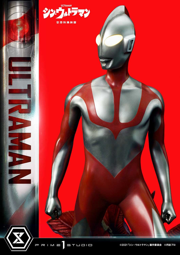 [Pre-Order] PRIME1 STUDIO - PMUM-03: ULTRAMAN (SHIN ULTRAMAN)