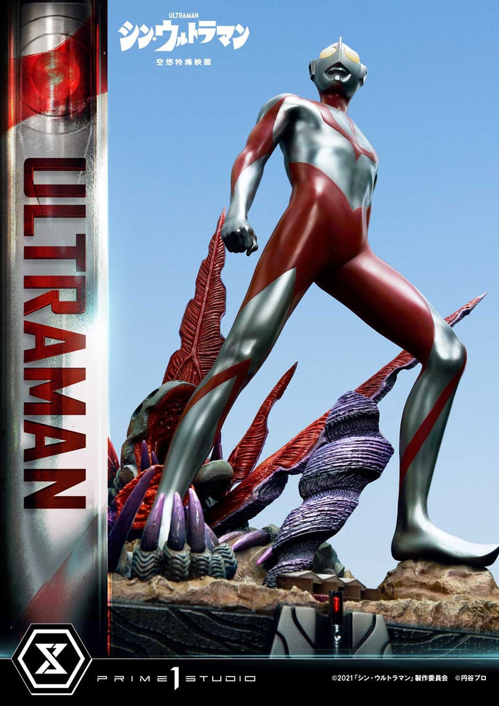 [Pre-Order] PRIME1 STUDIO - PMUM-03: ULTRAMAN (SHIN ULTRAMAN)