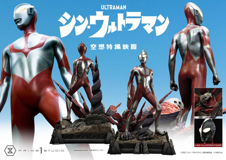 [Pre-Order] PRIME1 STUDIO - PMUM-03: ULTRAMAN (SHIN ULTRAMAN)