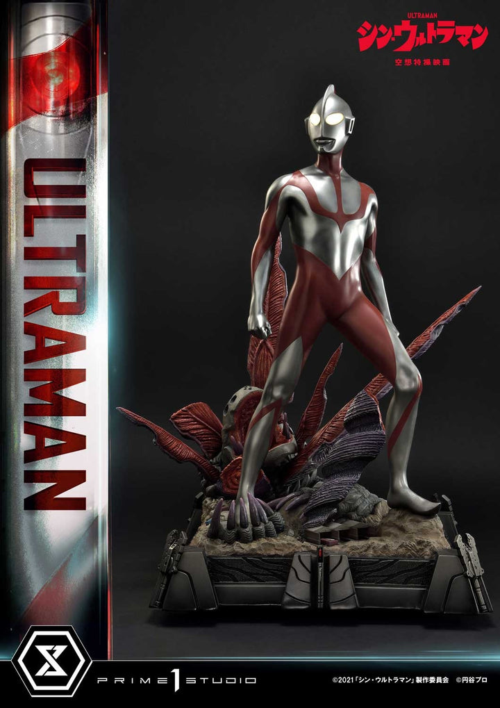 [Pre-Order] PRIME1 STUDIO - PMUM-03: ULTRAMAN (SHIN ULTRAMAN)