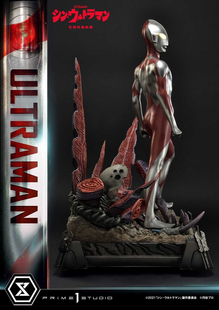 [Pre-Order] PRIME1 STUDIO - PMUM-03: ULTRAMAN (SHIN ULTRAMAN)