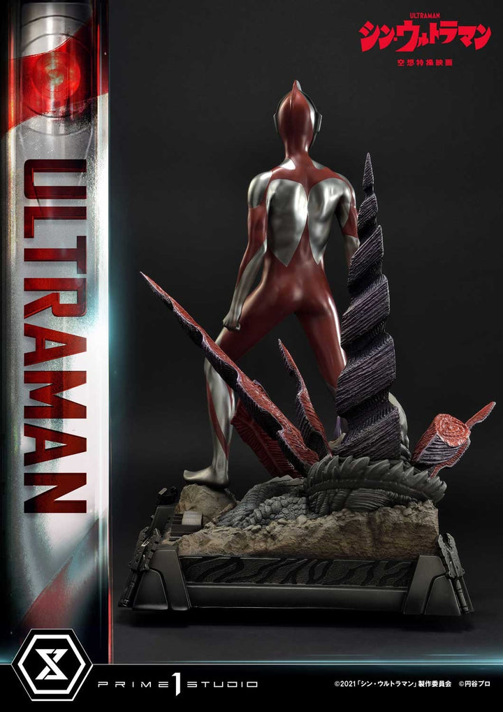 [Pre-Order] PRIME1 STUDIO - PMUM-03: ULTRAMAN (SHIN ULTRAMAN)