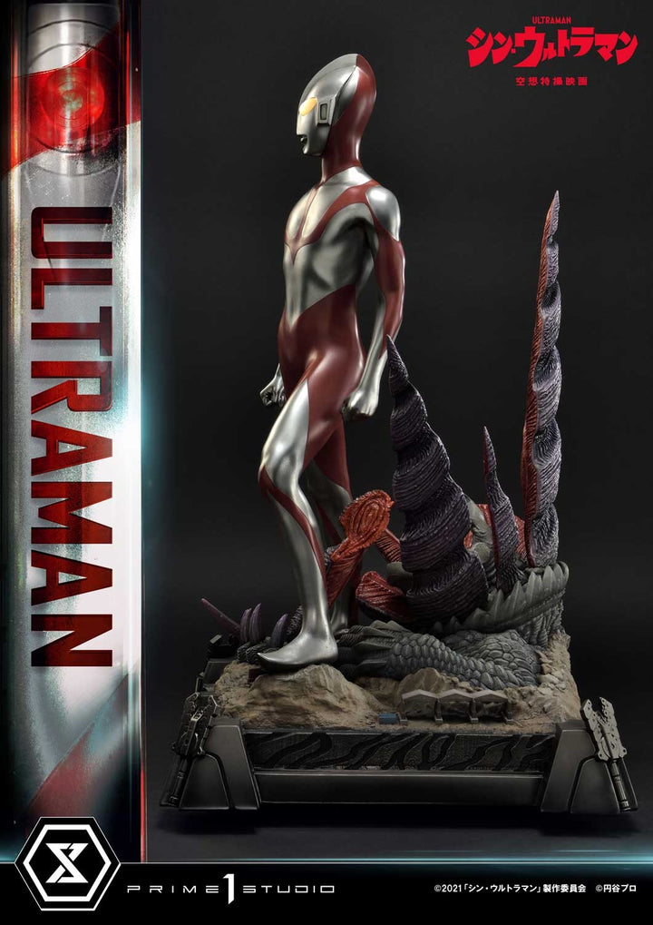 [Pre-Order] PRIME1 STUDIO - PMUM-03: ULTRAMAN (SHIN ULTRAMAN)