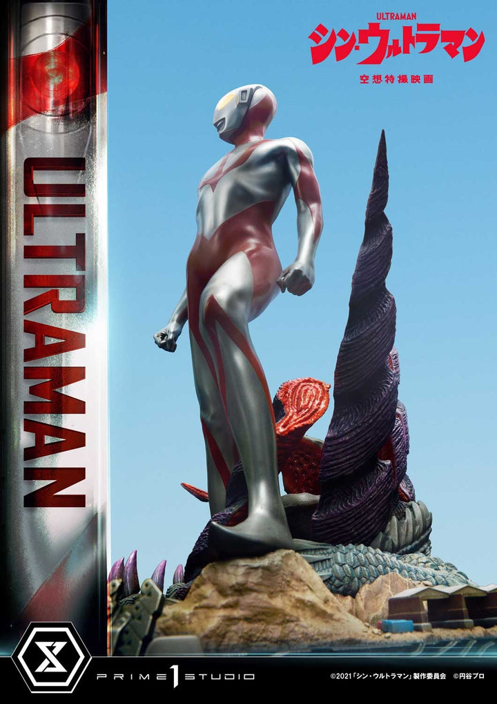 [Pre-Order] PRIME1 STUDIO - PMUM-03: ULTRAMAN (SHIN ULTRAMAN)