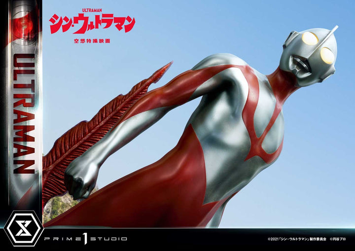 [Pre-Order] PRIME1 STUDIO - PMUM-03: ULTRAMAN (SHIN ULTRAMAN)