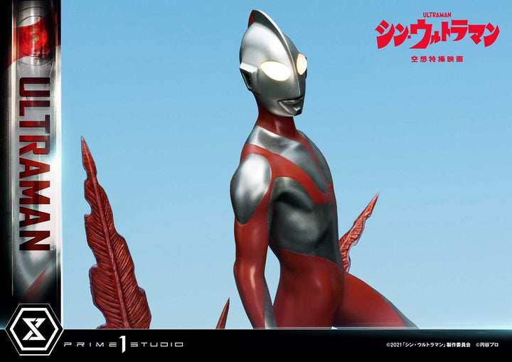 [Pre-Order] PRIME1 STUDIO - PMUM-03: ULTRAMAN (SHIN ULTRAMAN)