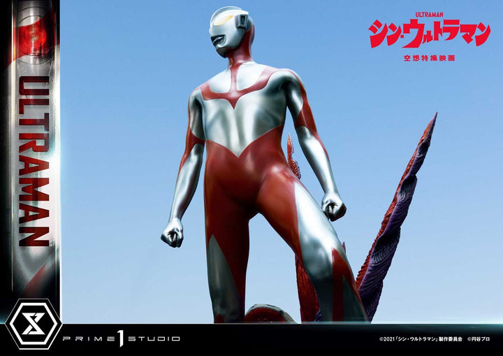 [Pre-Order] PRIME1 STUDIO - PMUM-03: ULTRAMAN (SHIN ULTRAMAN)