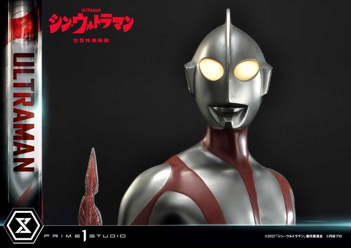 [Pre-Order] PRIME1 STUDIO - PMUM-03: ULTRAMAN (SHIN ULTRAMAN)