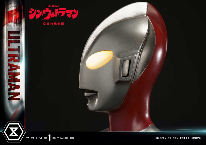 [Pre-Order] PRIME1 STUDIO - PMUM-03: ULTRAMAN (SHIN ULTRAMAN)