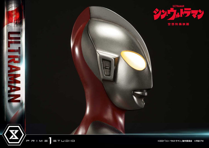 [Pre-Order] PRIME1 STUDIO - PMUM-03: ULTRAMAN (SHIN ULTRAMAN)