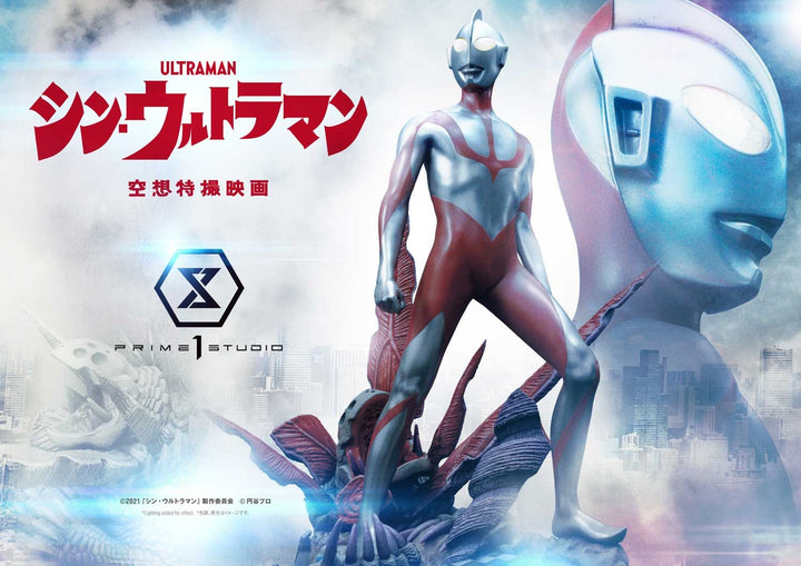 [Pre-Order] PRIME1 STUDIO - PMUM-03: ULTRAMAN (SHIN ULTRAMAN)