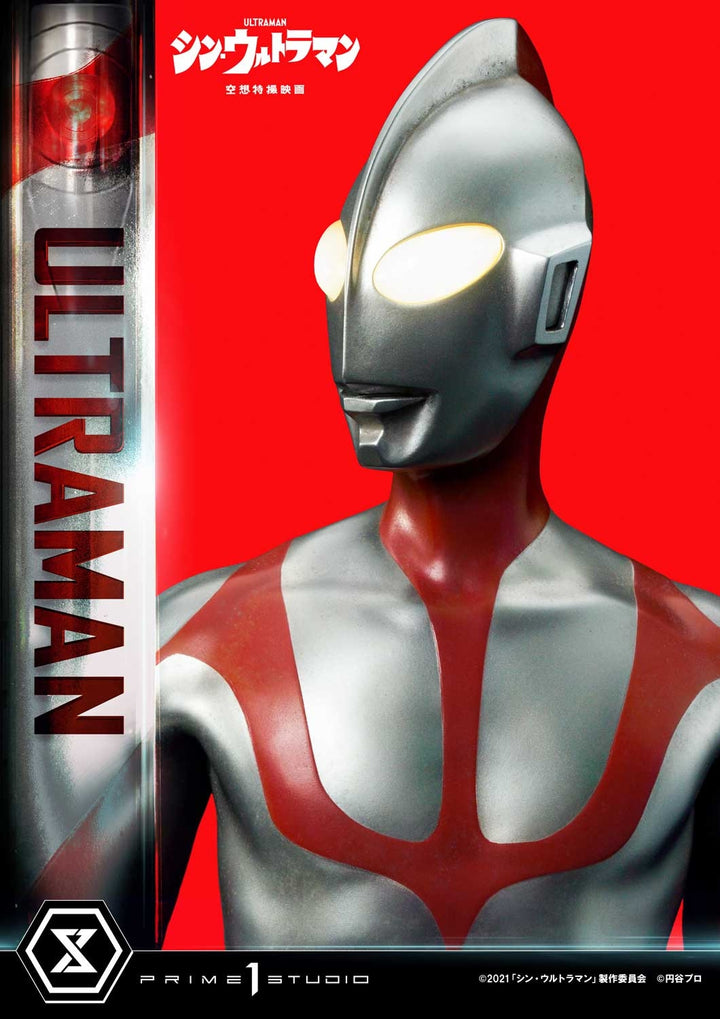 [Pre-Order] PRIME1 STUDIO - PMUM-03: ULTRAMAN (SHIN ULTRAMAN)