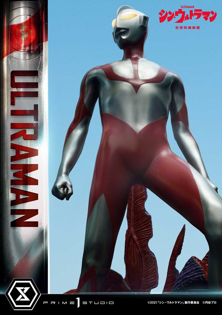 [Pre-Order] PRIME1 STUDIO - PMUM-03: ULTRAMAN (SHIN ULTRAMAN)