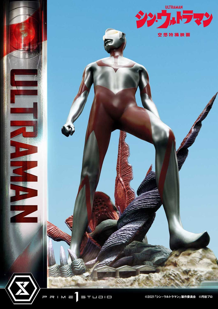 [Pre-Order] PRIME1 STUDIO - PMUM-03: ULTRAMAN (SHIN ULTRAMAN)