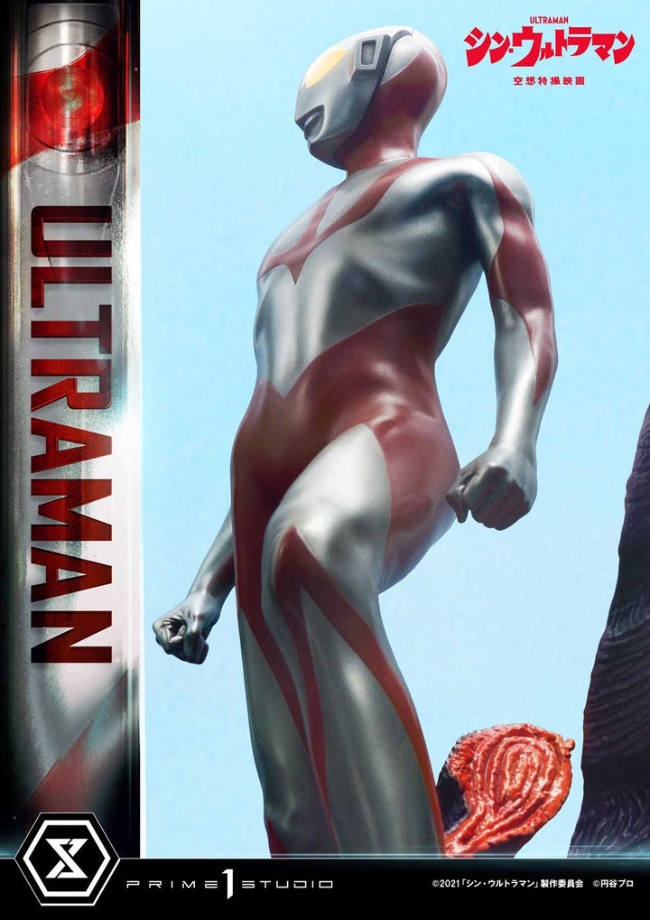 [Pre-Order] PRIME1 STUDIO - PMUM-03: ULTRAMAN (SHIN ULTRAMAN)