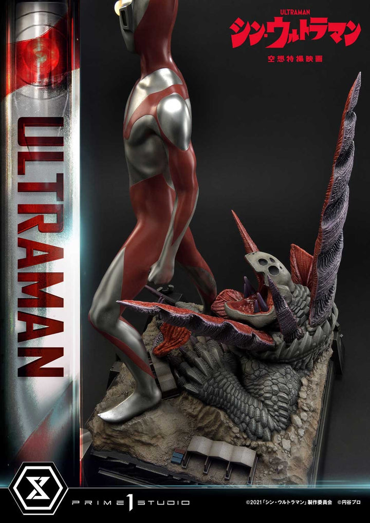 [Pre-Order] PRIME1 STUDIO - PMUM-03: ULTRAMAN (SHIN ULTRAMAN)