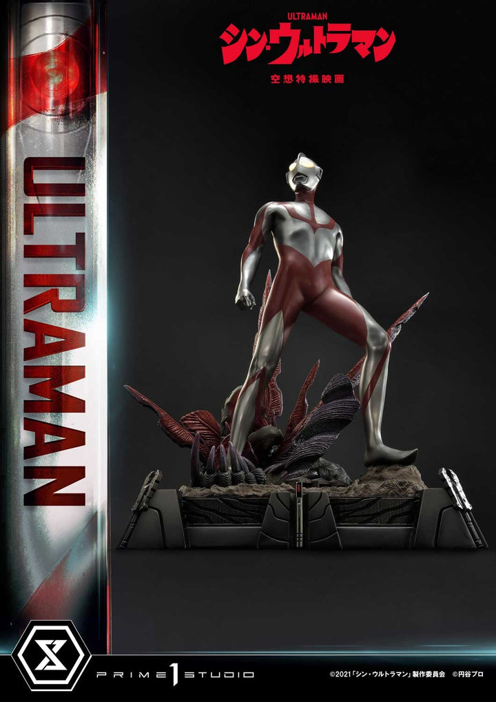 [Pre-Order] PRIME1 STUDIO - PMUM-03: ULTRAMAN (SHIN ULTRAMAN)