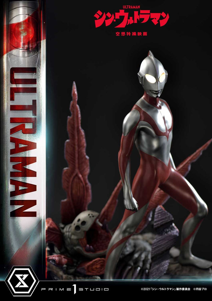 [Pre-Order] PRIME1 STUDIO - PMUM-03: ULTRAMAN (SHIN ULTRAMAN)