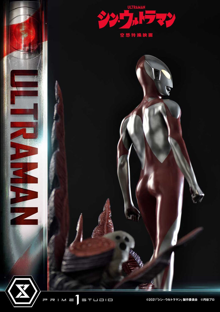 [Pre-Order] PRIME1 STUDIO - PMUM-03: ULTRAMAN (SHIN ULTRAMAN)