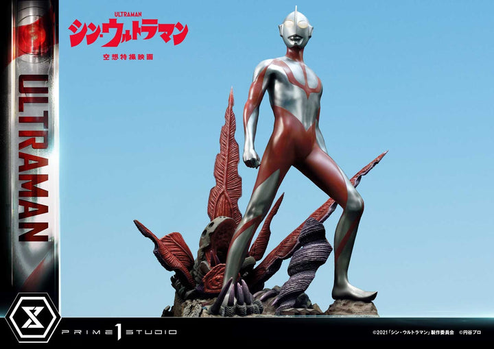 [Pre-Order] PRIME1 STUDIO - PMUM-03: ULTRAMAN (SHIN ULTRAMAN)