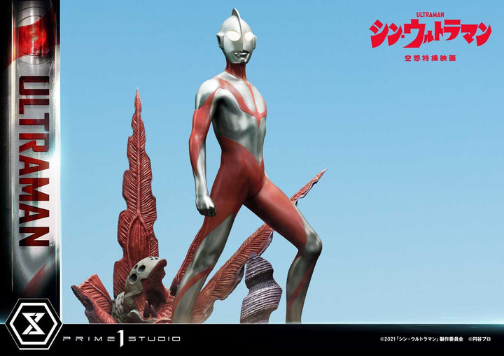 [Pre-Order] PRIME1 STUDIO - PMUM-03: ULTRAMAN (SHIN ULTRAMAN)