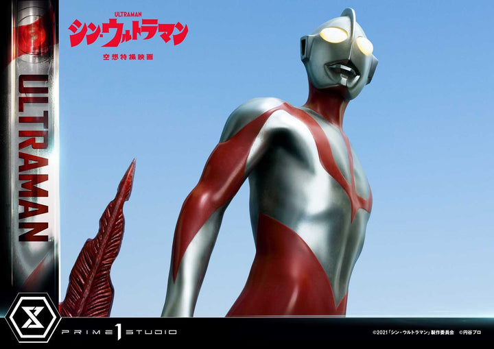 [Pre-Order] PRIME1 STUDIO - PMUM-03: ULTRAMAN (SHIN ULTRAMAN)