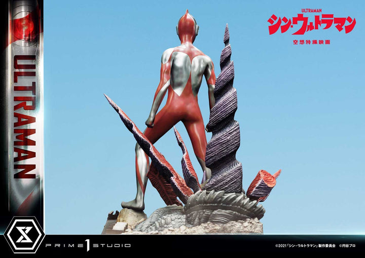 [Pre-Order] PRIME1 STUDIO - PMUM-03: ULTRAMAN (SHIN ULTRAMAN)