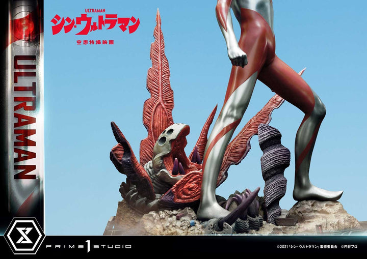 [Pre-Order] PRIME1 STUDIO - PMUM-03: ULTRAMAN (SHIN ULTRAMAN)