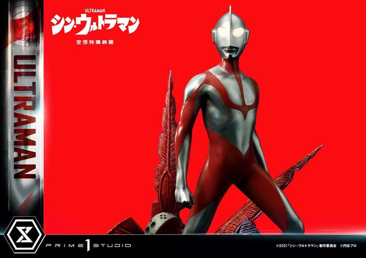 [Pre-Order] PRIME1 STUDIO - PMUM-03: ULTRAMAN (SHIN ULTRAMAN)