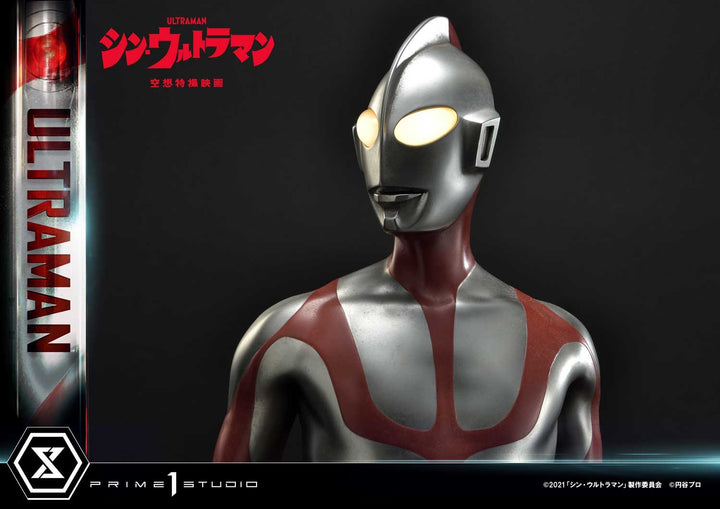 [Pre-Order] PRIME1 STUDIO - PMUM-03: ULTRAMAN (SHIN ULTRAMAN)