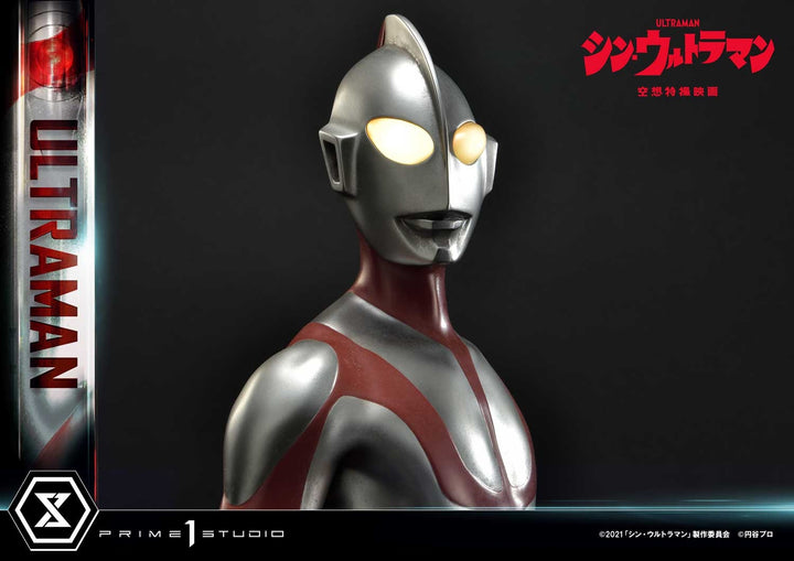 [Pre-Order] PRIME1 STUDIO - PMUM-03: ULTRAMAN (SHIN ULTRAMAN)