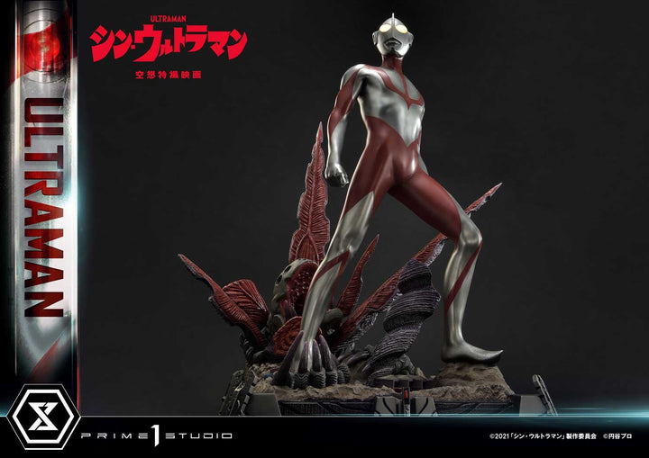 [Pre-Order] PRIME1 STUDIO - PMUM-03: ULTRAMAN (SHIN ULTRAMAN)