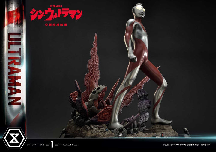 [Pre-Order] PRIME1 STUDIO - PMUM-03: ULTRAMAN (SHIN ULTRAMAN)