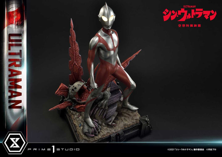 [Pre-Order] PRIME1 STUDIO - PMUM-03: ULTRAMAN (SHIN ULTRAMAN)