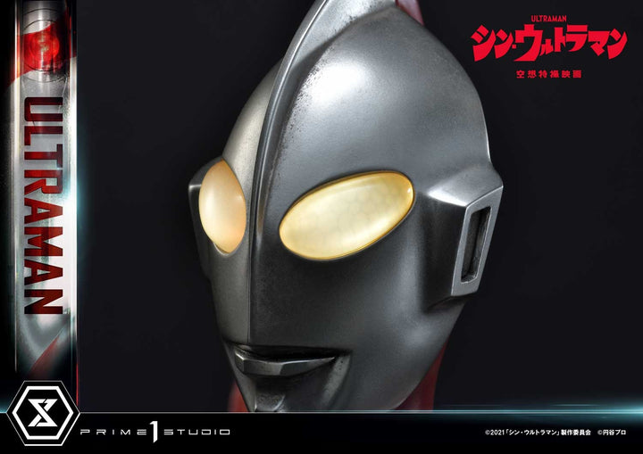 [Pre-Order] PRIME1 STUDIO - PMUM-03: ULTRAMAN (SHIN ULTRAMAN)