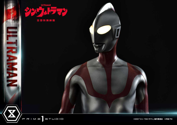 [Pre-Order] PRIME1 STUDIO - PMUM-03: ULTRAMAN (SHIN ULTRAMAN)