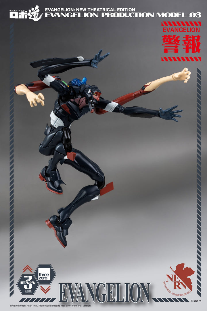 [Pre Order] ThreeZero - Jujutsu Kaisen - FigZero 1/6 Satoru Gojo