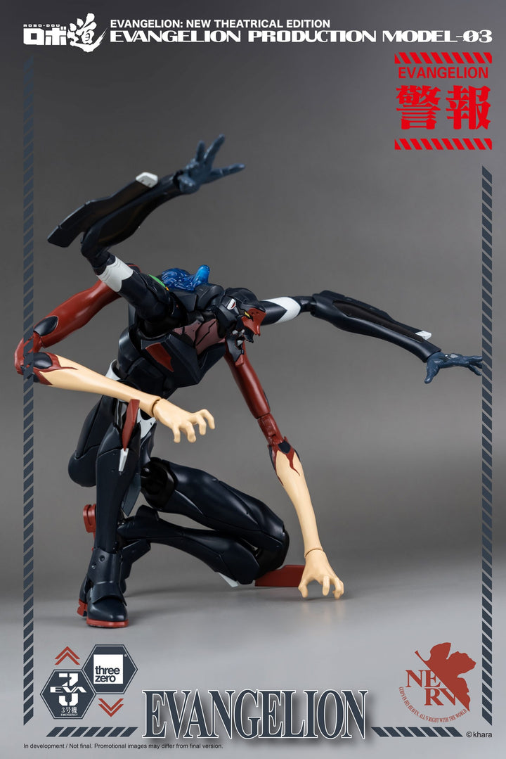 [Pre Order] ThreeZero - Jujutsu Kaisen - FigZero 1/6 Satoru Gojo