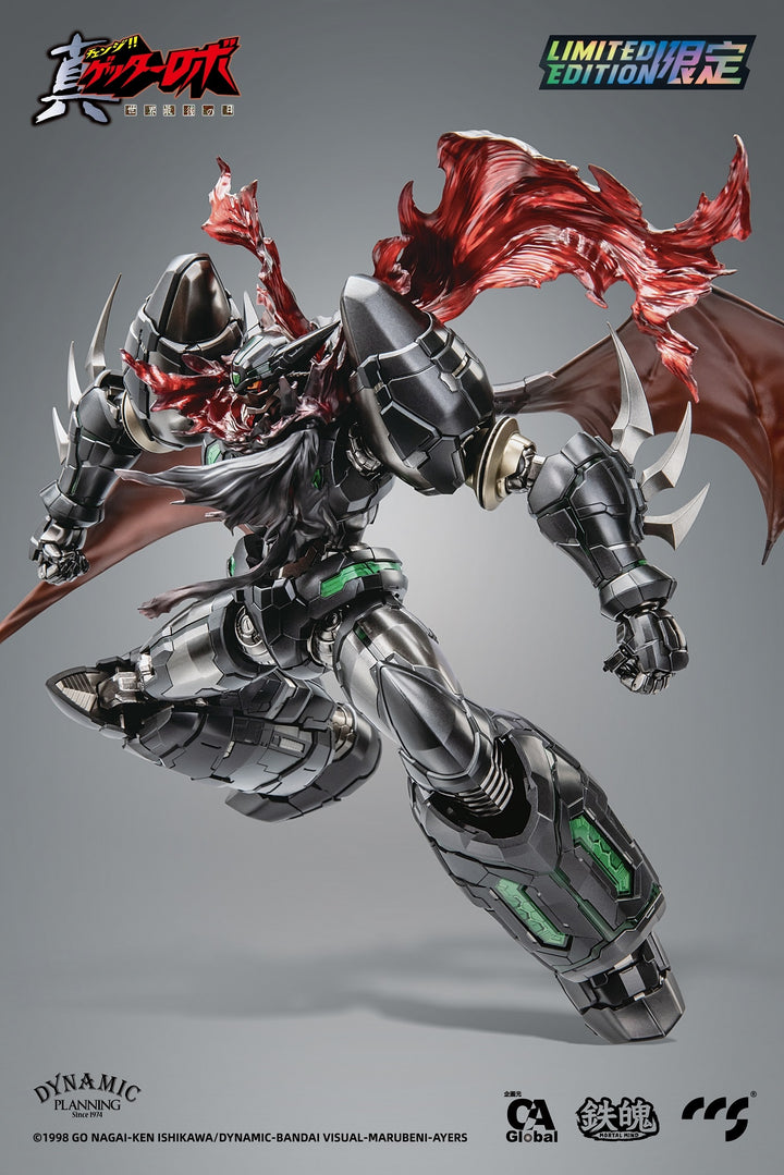 CCS TOYS -  GOKIN SHIN GETTER-1