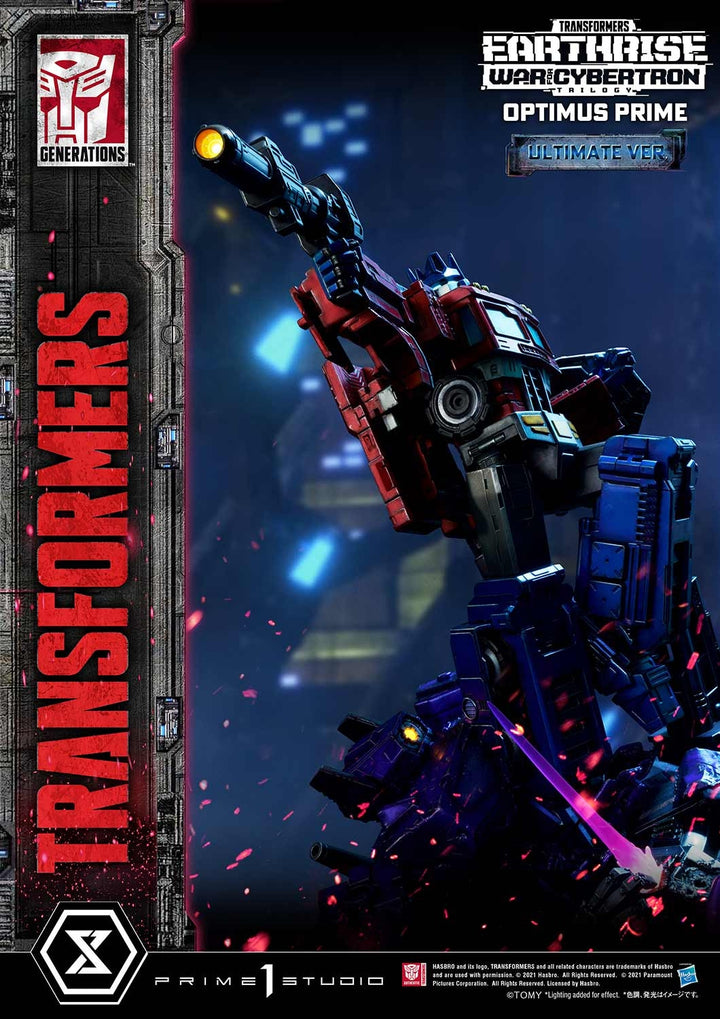 [Pre-Order] PRIME1 STUDIO - PMTF-05 OPTIMUS PRIME (TRANSFORMERS WAR FOR CYBERTRON)