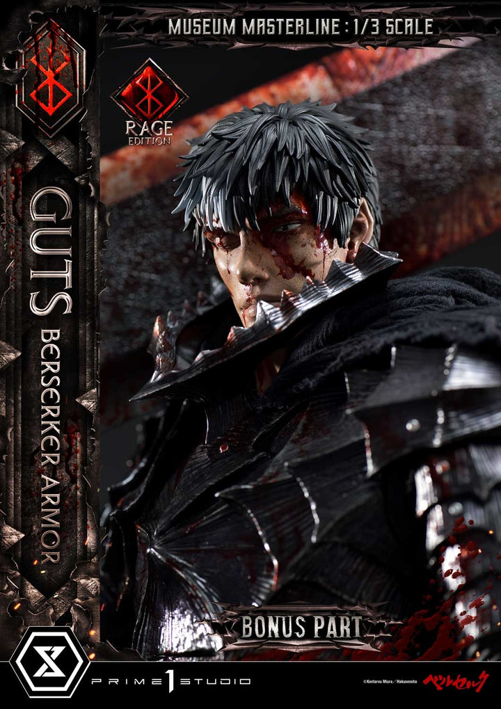 [Pre-Order] PRIME1 STUDIO - MMBR-03DX: GUTS, BERSERKER ARMOR RAGE EDITION DELUXE VERSION (BERSERK)