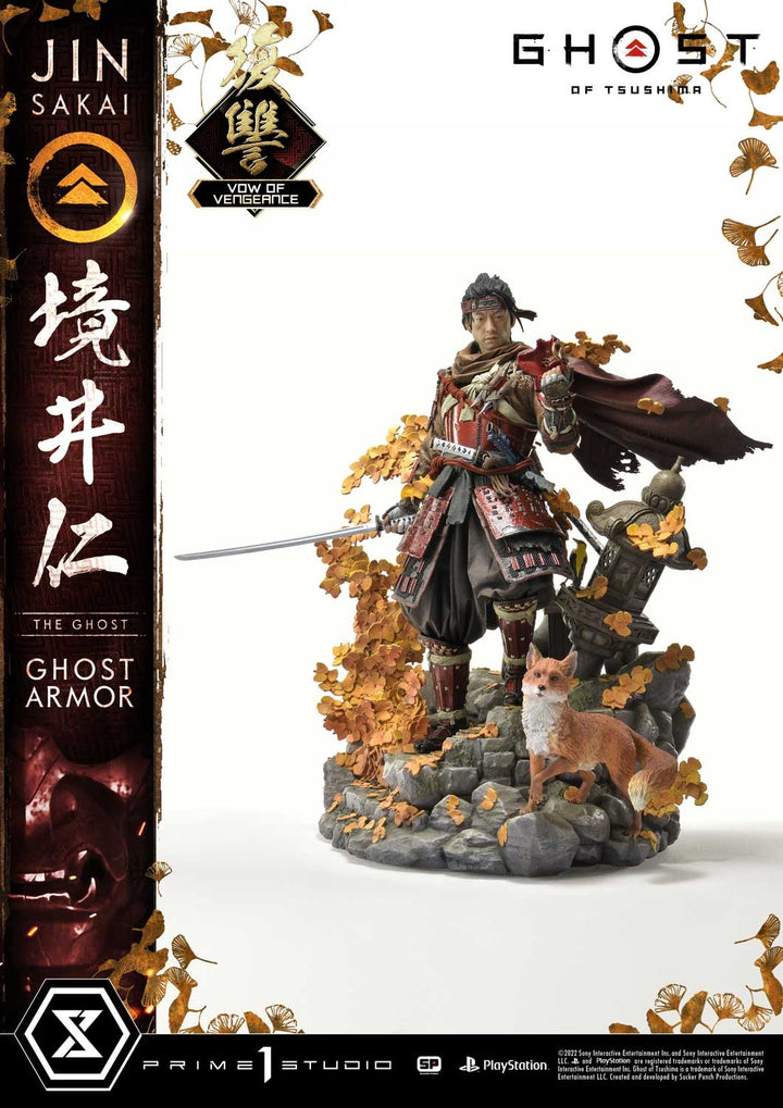 [Pre-Order] PRIME1 STUDIO - UPMGHOT-03LM: JIN SAKAI, THE GHOST "RIGHTEOUS PUNISHMENT GHOST ARMOR"