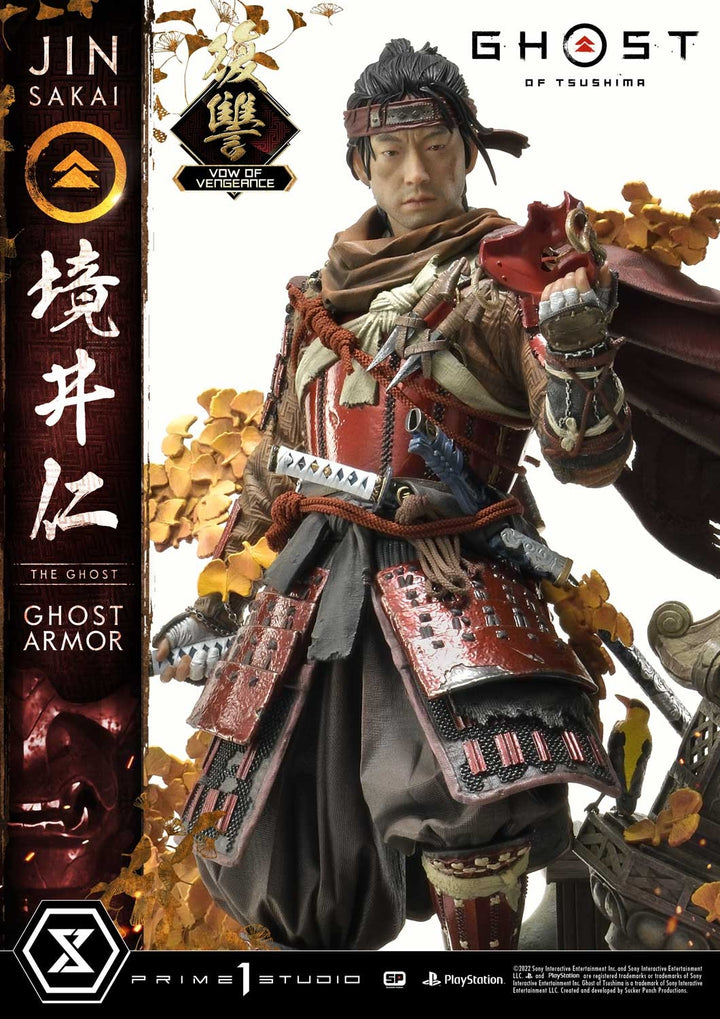 [Pre-Order] PRIME1 STUDIO - UPMGHOT-03LM: JIN SAKAI, THE GHOST "RIGHTEOUS PUNISHMENT GHOST ARMOR"