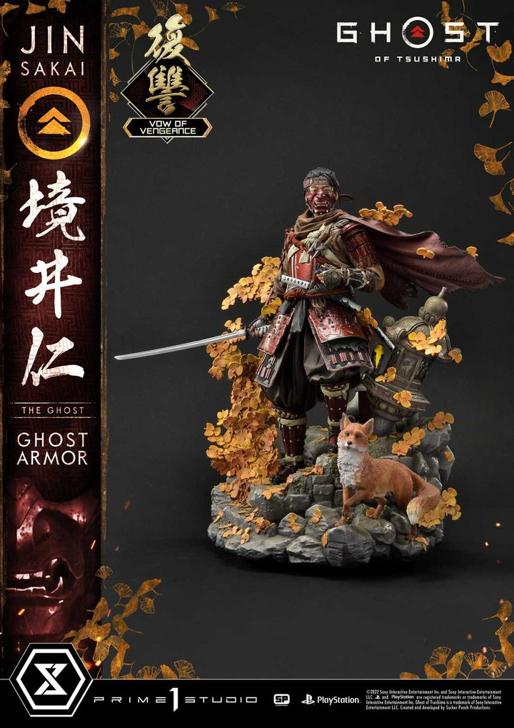 [Pre-Order] PRIME1 STUDIO - UPMGHOT-03LM: JIN SAKAI, THE GHOST "RIGHTEOUS PUNISHMENT GHOST ARMOR"