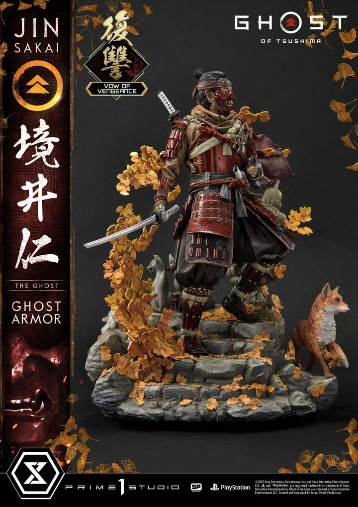 [Pre-Order] PRIME1 STUDIO - UPMGHOT-03LM: JIN SAKAI, THE GHOST "RIGHTEOUS PUNISHMENT GHOST ARMOR"